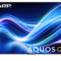Sharp AQUOS QLED 85” Class (84.5” Diag.) 4K Ultra HD Smart TV (4T-C85HP7050U) Head On