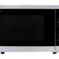 1.4 cu. ft. Countertop Microwave Oven with Inverter Technology (SMC1465HM) head on