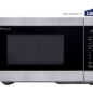 Sharp Carousel Countertop Microwave Oven (SMC0960KS) head on branded