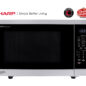 Sharp 1.4 cu. ft. 1100W Stainless Steel Countertop Microwave Oven with Inverter Technology (SMC1465KM) head on cobranded