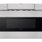 Sharp SMD2470ASY 24-inch Stainless Steel Microwave Drawer Head On