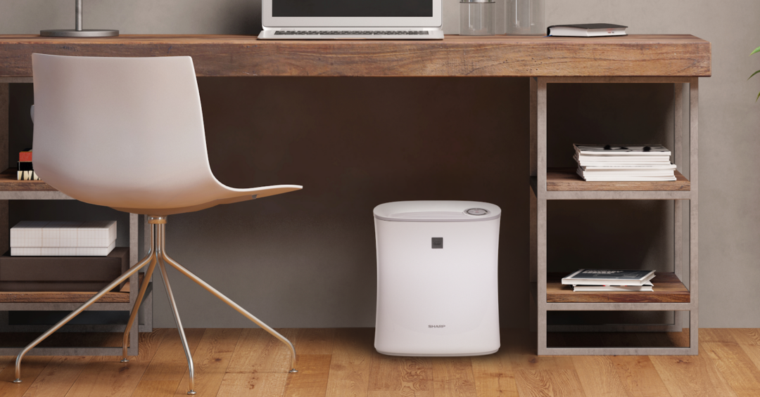 small air purifier in room