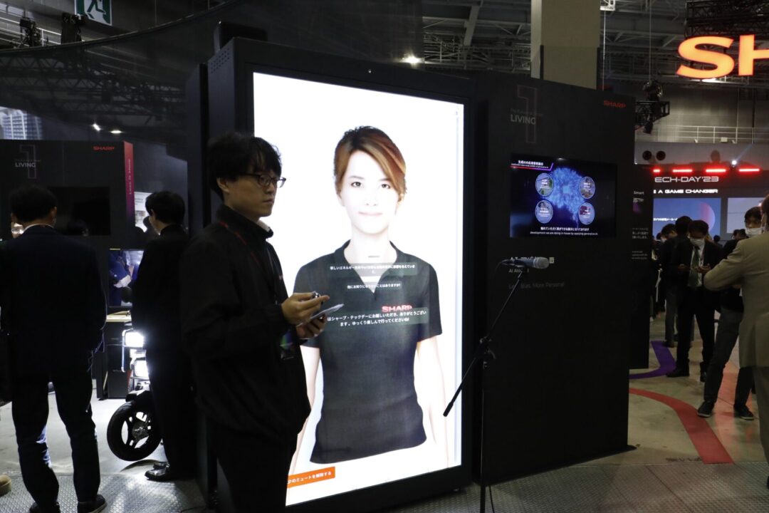 AI avatar on display