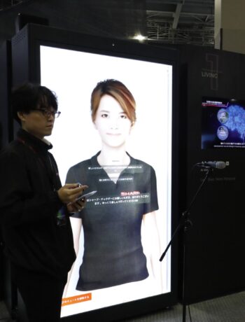AI avatar on display