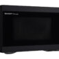 1.1 cu. ft. Countertop Microwave Oven (SMC1161HB) right angle