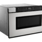 24 in. Built-In Stainless Steel Microwave Drawer Oven (SMD2440JS) right angle