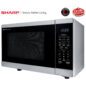 Family-Size Countertop Microwave Oven (SMC1464HS) drama